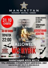 Постер
