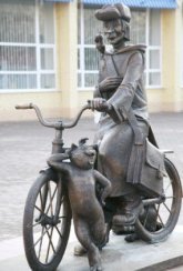 Постер