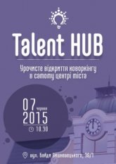 Постер