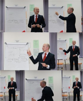 Постер