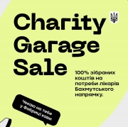 Garage Sale