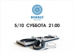 DJ PAVLOV ( Киев )  Bombay Bar & Club