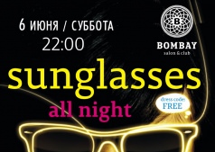 SUNGLASSES