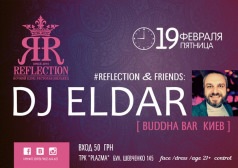DJ ELDAR в Reflection Club