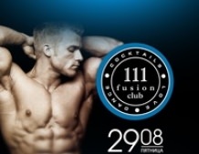 Эротическая пятница Fusion Club 111