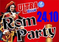 Rom party, шоу-программа!!!