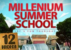 Millenium Summer Scholl