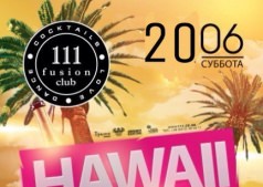 Hawaii party