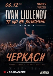IVAN LIULENOV