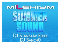 Summer Sound @ Millenium | 4.07.13