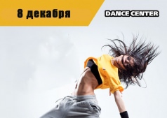 ZUMBA
