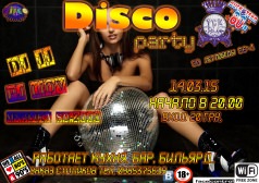 Disco 80-2000