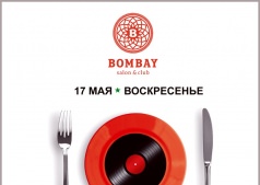 Самый вкусный выходной!