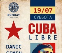 CUBA LIBRE в Бомбей клубе