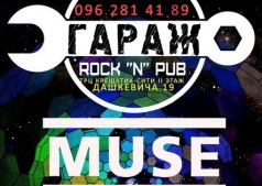 Official Muse Tribute band "Music Renascence"