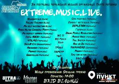  Extreme.Music.Live