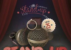 Stand-Up show