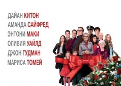 Фильм Любите Куперов