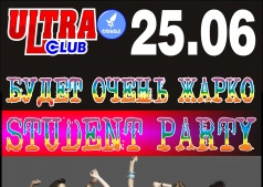 СТУДЕНТ PARTY!  @  Ultra Club