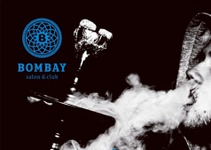 Deep & smoke
