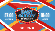 Easy Quizzy
