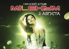Moxito MILLENIUM 