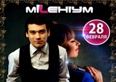 Жигули