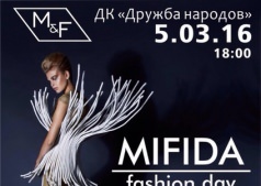 MIFIDA - Fashion Day. Cherkassy