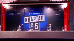 Пресс-конференция Студии Квартал-95 в НК РЕФЛЕКШН
