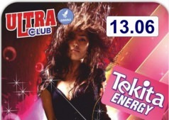 Tekita party!!! Шоу-программа!
