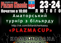 PLAZMA CUP