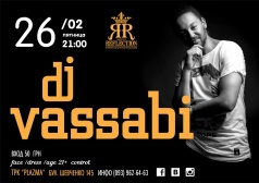 Dj Vassabi в Reflection Club