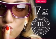 111 Хитов!