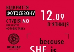 BCAUSE SHE IS Mo!