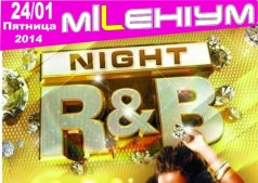 NIGHT R & B в НК Миллениум
