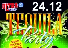 Tequila boom!!! Девичник!