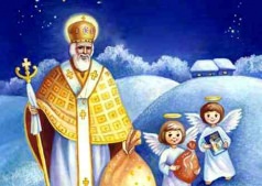 День Святого Миколая (ПЕРЕЛІК ЗАХОДІВ)