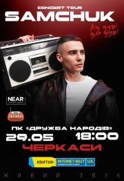 Samchuk