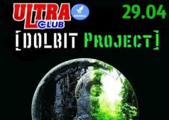 Dolbit project