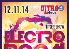 ELECTRO BOOM! <lazer show> @ ULTRA
