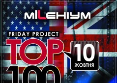 Top100 DanceChart @ MILLENIUM