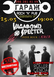 Группа Vagabond Specter в "ГАРАЖ" Rock''n''Pub
