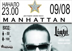 MANHATTAN CLUB