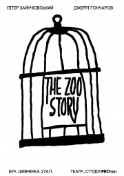 THE ZOO STORY