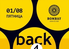 BACK 4 BACK в Bombay Bar & Club
