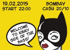 BASS по четвергам @ BOMBAY club