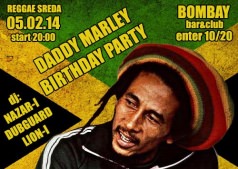 REGGAE СРЕДА в Черкассах