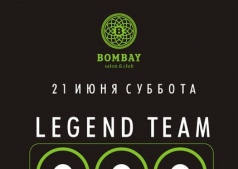 Legend Team Party 