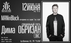 MANinBLACK