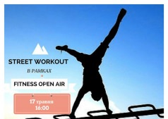 Workout